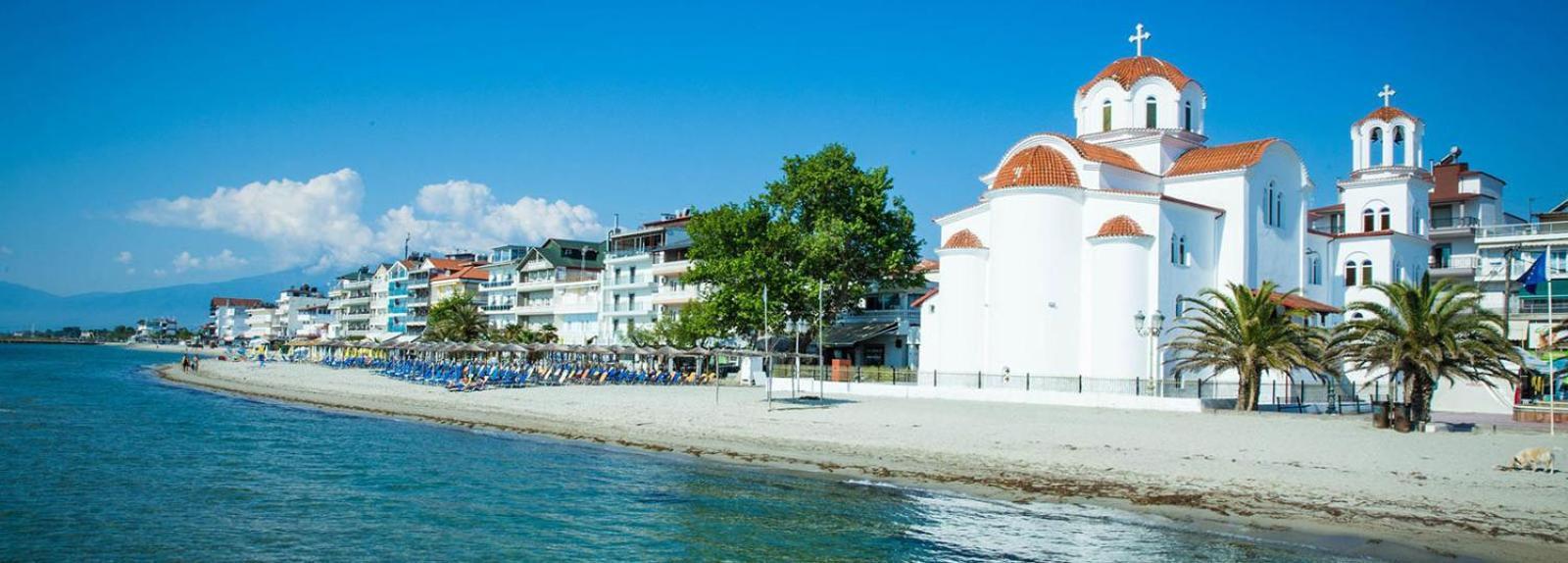 Gold Sand Apartments Paralía 외부 사진